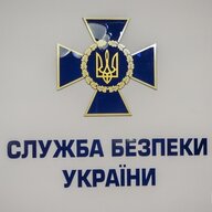 Служба Божа