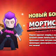 Юрій Тралялял