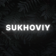 Владислав Суховій