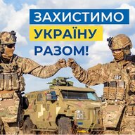 Артем Титаренко