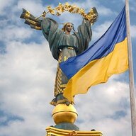 Іван Супрім