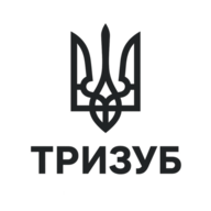 Сергій Грінченко