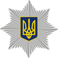 Тимур Бурдюг
