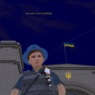 скаржиник
