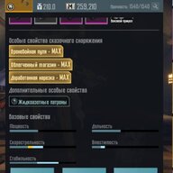 Влад Тюремчук