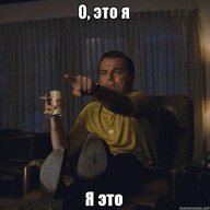 Айрен Дарвел