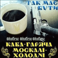 Martin_Iden