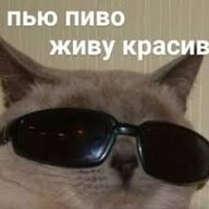 Гордій Феняк