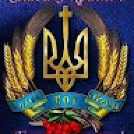 Тарас Танковий