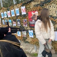 Дiма Шульц