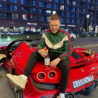 Макс Прада
