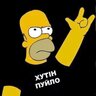 Вадим