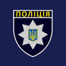 Ваня Гавриленко