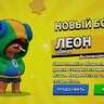 Аріан Скалета