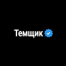 Іван Петровчук