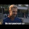 Івангай Дмитрович20