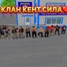Любомир Любченко
