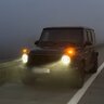 Віліам