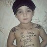 Логан Дарк