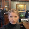 Анна Рональдес