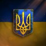 ЗСУ Міша Бандера