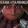 Павло кириченко