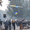 Україна Люблю