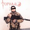 Сато Королевський