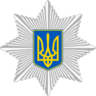 Валерій Архангел