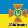 Микитка Шевчук