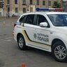 Женя Романюк
