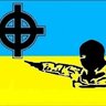 Вільям_Азовський