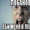 Муні Сігма