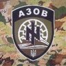 Назар Джавелінович