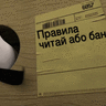 Стасік Матадор