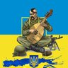 Рома Демянчук