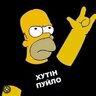 Олег Ковтун.