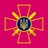 Олександр Ловерти