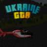 Майк Сантос