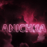 Бейлі Овнмазік