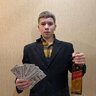Гаджи Страрий