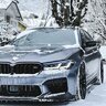 Мішання Спайс