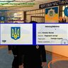 Космос Белов