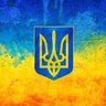Іван Тейлор