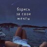 Сергій Калісто