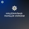 Владислав Андрійович