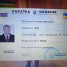 Ілля Кузьмич