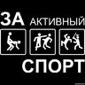 Дмитренко Ростислав