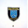 Олександр Оношко