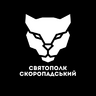 Святополк Скоропадський